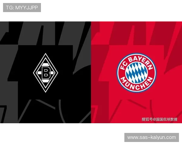 门兴主帅战术制胜：高位逼抢破解拜仁后场出球体系